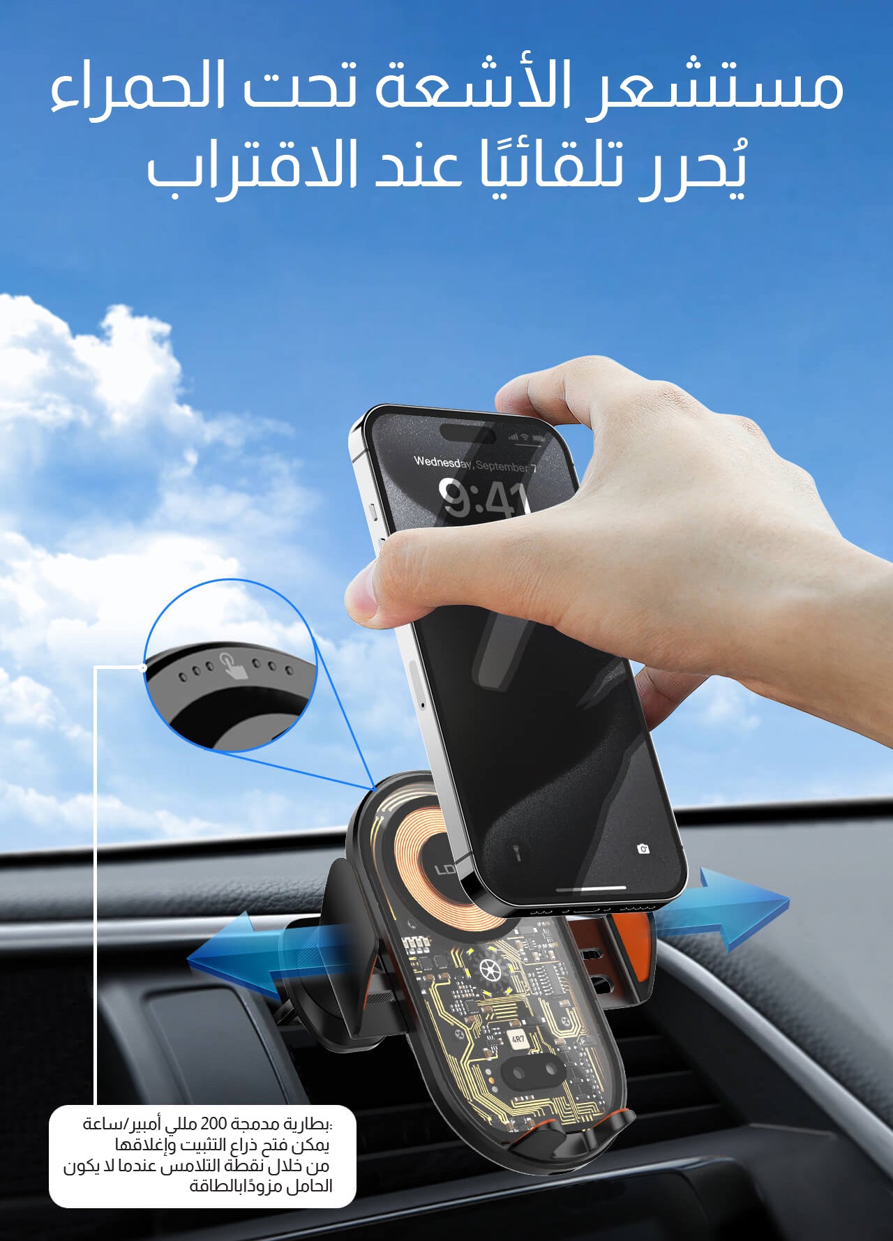 SIYOTEAM MA30  - شاحن سريع وموثوق للهاتف الذكي